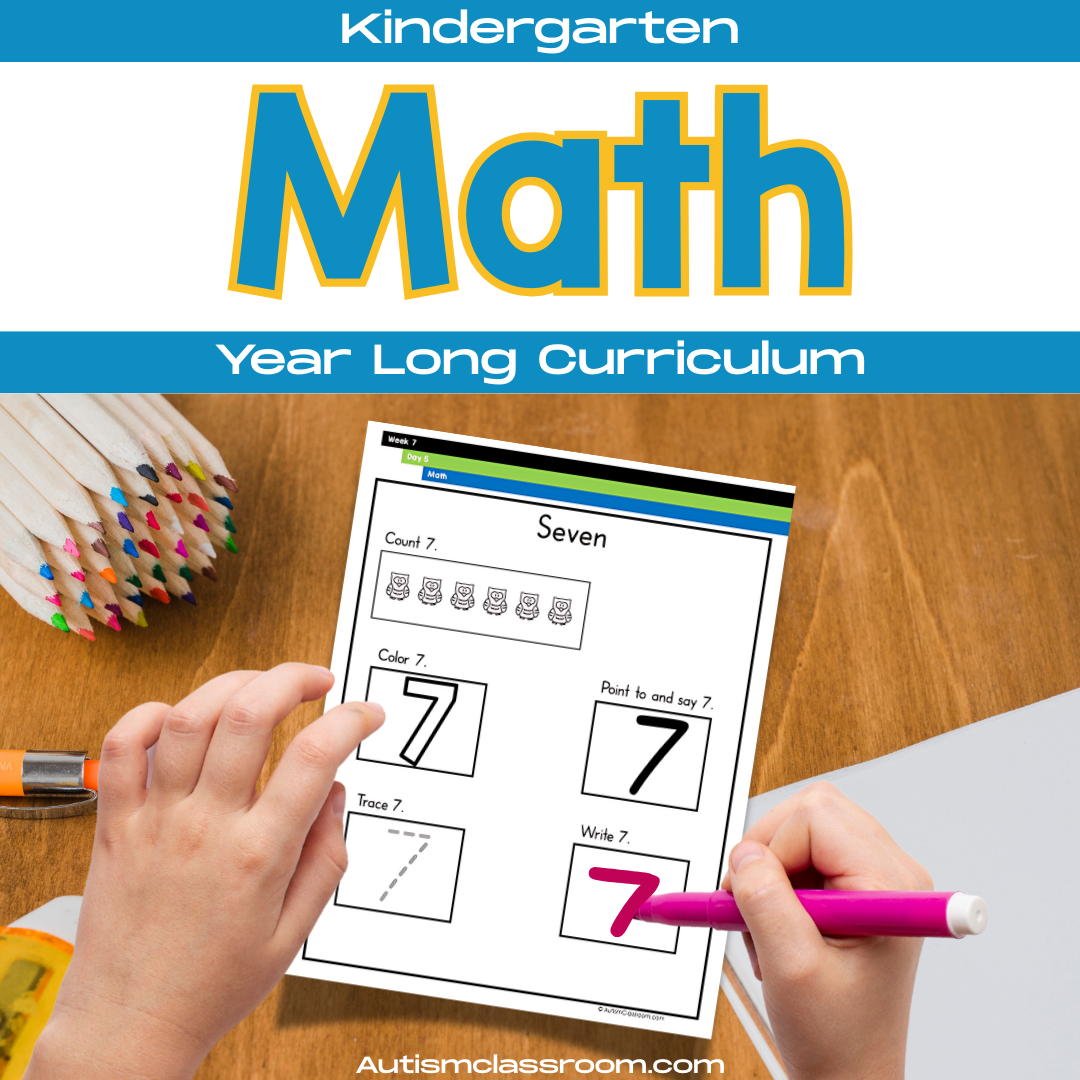 kindergarten curriculum thumbnalis 5